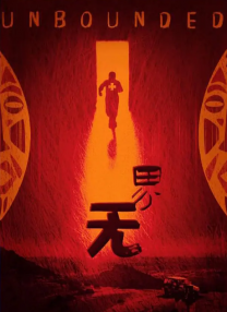 日韩欧美视频免费在线观看